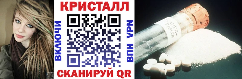 Amphetamine Premium Волчанск