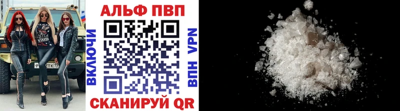 omg зеркало  Волчанск  А ПВП СК 