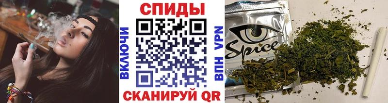 купить   Волчанск  Бутират оксибутират 