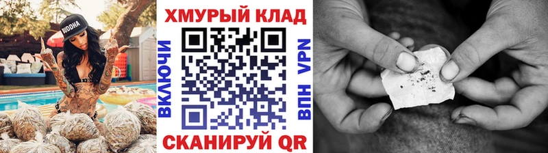 ГЕРОИН Афган  Волчанск 