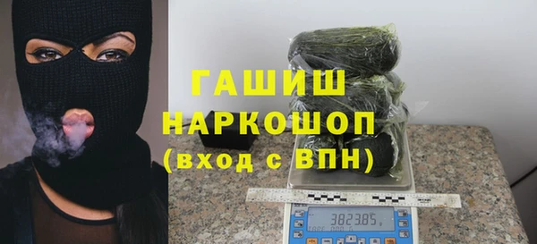 спиды Верея