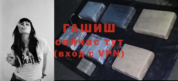 спиды Верея