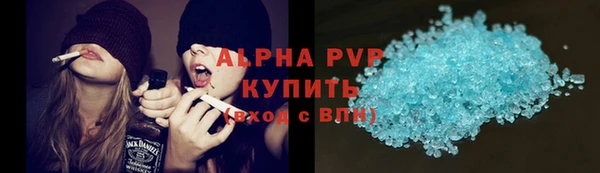 первитин Верхний Тагил