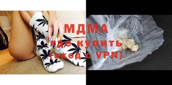 спиды Верея