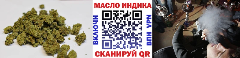 даркнет сайт Волчанск ТГК жижа