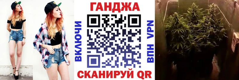 Шишки марихуана White Widow  как найти   Волчанск 